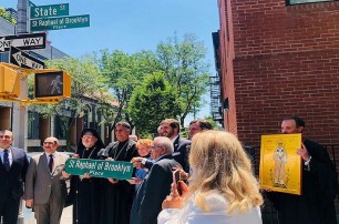 В Нью-Йорке появилась улица в честь святого, который учился в Киевской духовной академии