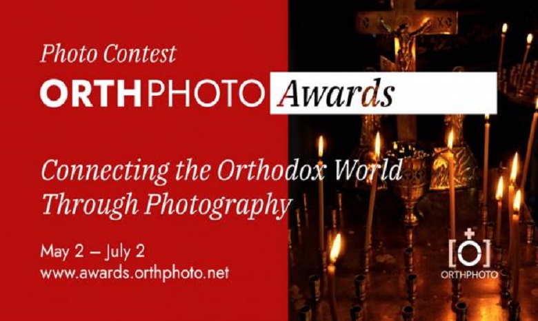 Церковь проводит международный конкурс православной фотографии