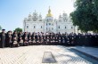 В Киевских духовных школах в этом году - 200 выпускников