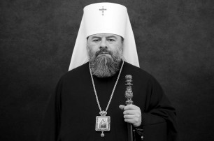 В Киево-Печерской лавре 21 июня верующие простятся с луганским митрополитом УПЦ Митрофаном (Юрчуком)