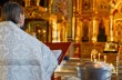 В УПЦ рассказали о значении тайных молитв во время Крещения