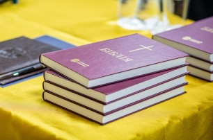 Митрополит Онуфрий рассказал, почему УПЦ поддерживает Украинское Библейское Общество