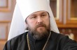 В РПЦ считают, что попытка Константинополя ввести папскую власть в Церкви привела к расколу мирового Православия