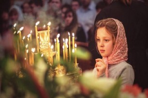 Епископ УПЦ объяснил, как воспитать ребенка в вере