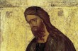 Митрополит УПЦ рассказал, чему учит подвиг Иоанна Крестителя