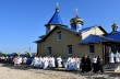 На Волыни освятили новый храм УПЦ, построенный вместо захваченного активистами ПЦУ