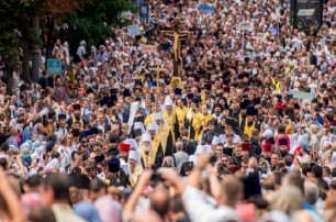 УПЦ готовит торжества в честь 1033-летия Крещения Руси