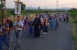 На Закарпатье сотни верующих УПЦ прошли крестным ходом к Домбокскому монастырю