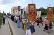 В Полтавской области тысячи верующих УПЦ прошли крестным ходом с чудотворной Горбаневской иконой Божьей Матери