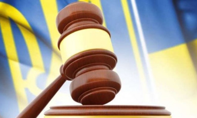 КС признал конституционным закон о функционировании украинского языка как государственного