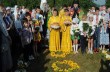 На Тернопольщине верующие УПЦ прошли крестным ходом к месту рождения Амфилохия Почаевского