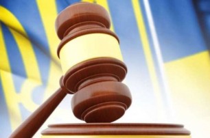 КС признал конституционным закон о функционировании украинского языка как государственного