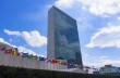 Правозащитники в ООН заявили о нарушениях прав верующих УПЦ из-за антицерковных законов