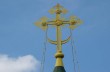 Священник УПЦ рассказал, что означает полумесяц на православном кресте