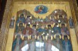 На Полтавщине верующие УПЦ отметили день Мгарских преподобномучеников
