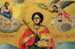 Сегодня верующие УПЦ празднуют день великомученика и целителя Пантелеимона
