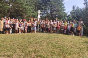 На Тернопольщине УПЦ организовала детский лагерь в историческом месте Вирля