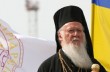Известные украинцы - верные УПЦ написали открытое письмо Патриарху Варфоломею