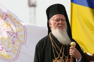 Управделами УПЦ считает, что визит главы Фанара может усугубить обстановку в церковной сфере Украины