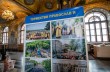 В Киево-Печерской лавре открылась выставка УПЦ к 30-летию Независимости Украины