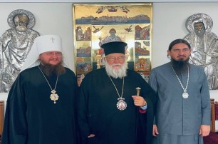 Греческий митрополит заявил о молитвенной поддержке Предстоятеля УПЦ Митрополита Онуфрия