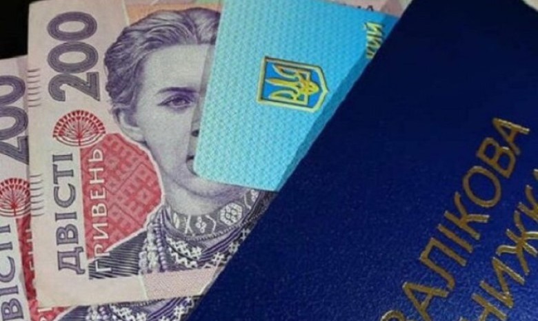 Повышение стипендий в Украине: кто выигрывает и за чей счет?