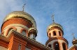 На Днепропетровщине освятили новый храм УПЦ