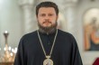 Епископ УПЦ рассказал, почему Церковь против «полового воспитания» в школах