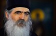 Сербский епископ призвал дать каноническую оценку действиям Варфоломея в Украине