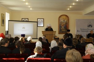 В Киеве УПЦ проведет конференцию по семейному служению