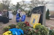 На Харьковщине митрополит УПЦ совершил панихиду о курсантах в годовщину авиакатастрофы