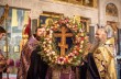 Епископ УПЦ объяснил, что празднуют православные в день Воздвижения Креста
