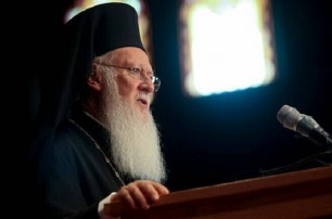 В РПЦ считают, что патриарх Варфоломей утратил каноническое сознание