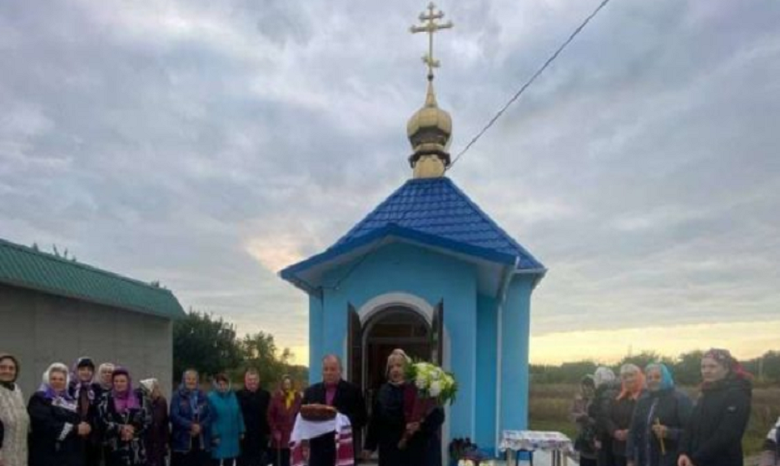 На Днепропетровщине освящен храм УПЦ в память о погибших в 1943 году при форсировании Днепра