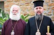 В РПЦ заявили, что патриарх Феодор окончательно ассоциировал себя с расколом, признав ПЦУ