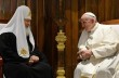 В РПЦ рассказали о возможной встрече Патриарха Кирилла и Папы Римского