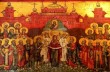 В УПЦ рассказали, о чем важно попросить Богородицу в день Покрова