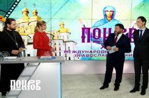 На кинофестивале УПЦ «Покров» назвали лучшие православные фильмы 2021 года