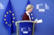 Украина получила 600 млн евро финпомощи от ЕС