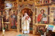 Патриарх Кирилл напомнил, что «кризис» - это суд Божий