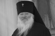 В Святогорской лавре верующие УПЦ простятся с духовником обители схиархиепископом Алипием