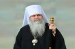 Православная Церковь в Америке поддержала УПЦ в обсуждении принципа соборности Церкви