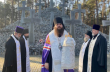 Епископ УПЦ отслужил панихиду на Быковнянских могилах о расстрелянных священниках