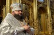 Священный Синод УПЦ назначил нового управляющего Ровенской епархией