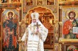 Стало известно, как Патриарх Кирилл празднует 75-летие