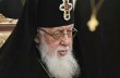 Патриарх Илия поблагодарил РПЦ за признание Абхазии и Южной Осетии частями Грузинской Церкви