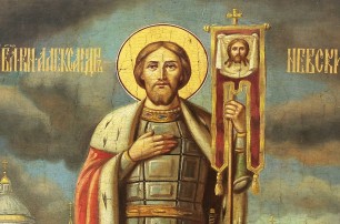 Патриарх Кирилл рассказал о подвиге святого князя Александра Невского