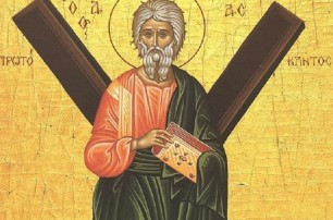 Епископ УПЦ рассказал о подвиге апостола Андрея Первозванного
