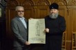 В УПЦ благословили художника создать икону для храма на вершине Афона
