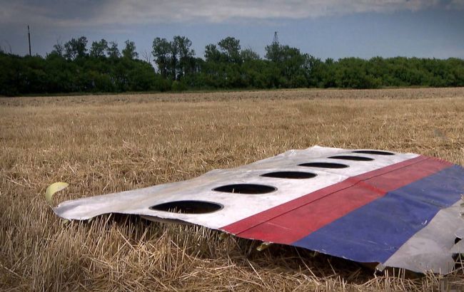 Дело MH17: Суд идентифицировал ЗРК Бук по 15 признакам